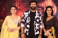 Bhimaa Movie Trailer Launch